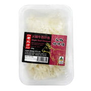 Hot Pot Picks at UMall Australia