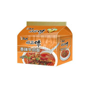 Instant Food at UMall Australia