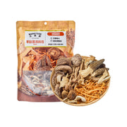 Umall at UMall Australia