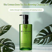 Makeup Remover at UMall Australia