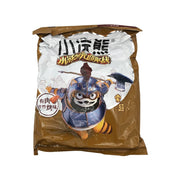 Instant Food at UMall Australia
