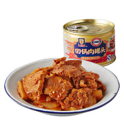 Pantry at UMall Australia