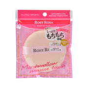 Best Sellers at UMall Australia
