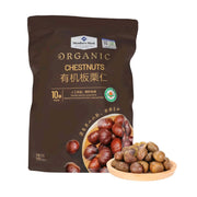 Best Sellers at UMall Australia
