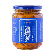 Best Sellers at UMall Australia