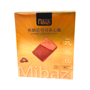 Best Sellers at UMall Australia