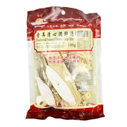 Thực phẩm châu Á ở Sydney | Mua online tại Umall at UMall Australia
