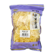 Bán chạy nhất at UMall Australia