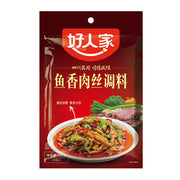 Thực phẩm châu Á ở Sydney | Mua online tại Umall at UMall Australia