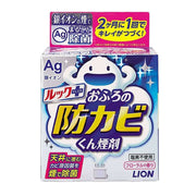 Best Sellers at UMall Australia