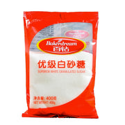 Nước dùng, gia vị và thảo mộc at UMall Australia