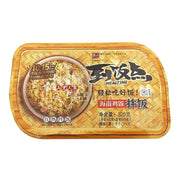 Chinese Instant Food at UMall Australia