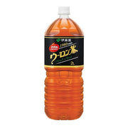 Best Sellers at UMall Australia