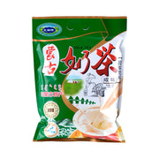 Xu hướng 24h at UMall Australia