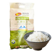 Australia Pantry Essentials at UMall Australia