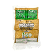 Best Sellers at UMall Australia
