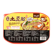 Instant Food at UMall Australia