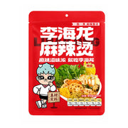 Chinese Instant Food at UMall Australia