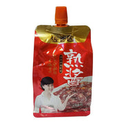 Best Sellers at UMall Australia