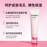 Beauty & Personal Care at UMall Australia