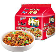 Thực phẩm ăn liền at UMall Australia