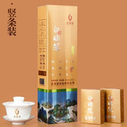 Best Sellers at UMall Australia