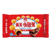 Bánh quy giòn & bánh quy ngọt at UMall Australia