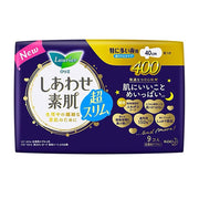 Best Sellers at UMall Australia