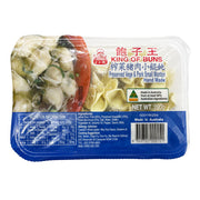 Há cảo & hoành thánh đông lạnh at UMall Australia