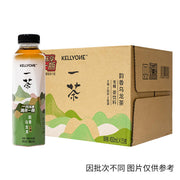 Bulk Beverages at UMall Australia