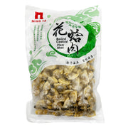 Best Sellers at UMall Australia