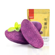 Snacks & Confectioneries at UMall Australia