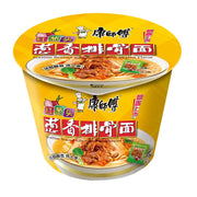 Instant Food at UMall Australia