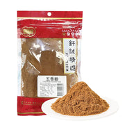 Dried Groceries at UMall Australia
