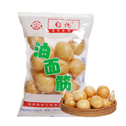 Best Sellers at UMall Australia