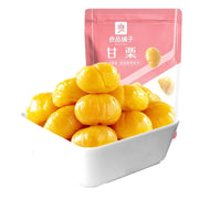 Snacks & Confectioneries at UMall Australia