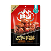 Bán chạy nhất at UMall Australia