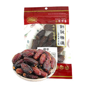 Best Sellers at UMall Australia