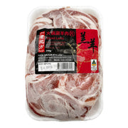 Hot Pot Picks at UMall Australia