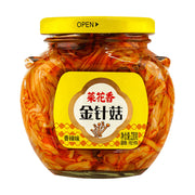 China Pantry Favourites at UMall Australia