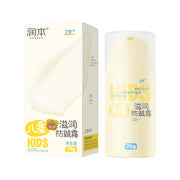Thực phẩm châu Á ở Sydney | Mua online tại Umall at UMall Australia