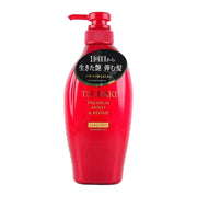 Hair Care at UMall Australia