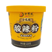 Instant Food at UMall Australia