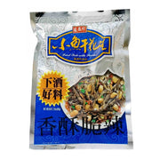 Best Sellers at UMall Australia