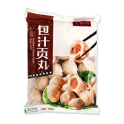 Frozen Dumplings & Wontons at UMall Australia
