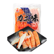 Best Sellers at UMall Australia