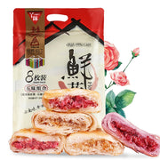 Thực phẩm châu Á ở Sydney | Mua online tại Umall at UMall Australia