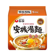 Global Instant Food at UMall Australia