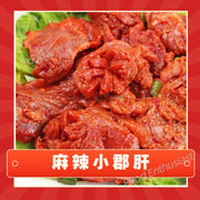 Hot Pot Essentials at UMall Australia