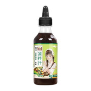 Best Sellers at UMall Australia